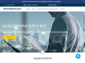 Moscowbase