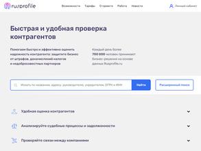 СРЕДНЯЯ ОБЩЕОБРАЗОВАТЕЛЬНАЯ ШКОЛА С.АГИШТЫ ШАЛИНСКОГО МУНИЦИПАЛЬНОГО РАЙОНА