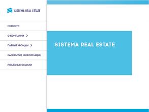 Управляющая компания Лэндпрофит