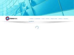 Гласс Дизайн