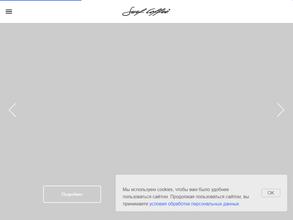 Surf coffee ? Red Village