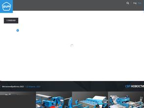 Спецвентрешение