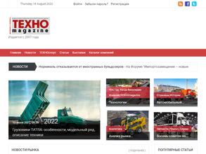 ТЕХНО-magazine