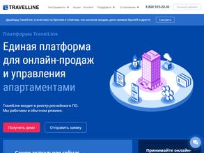 TravelLine