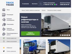 Trucktrade