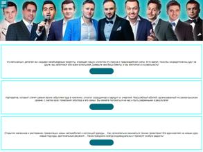 КонстантинЪ