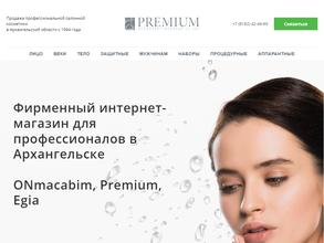 Premium в Архангельск
