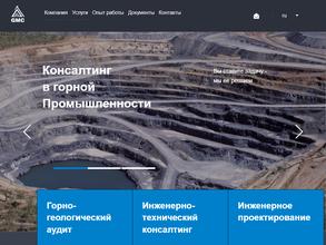 Geological & Mining Consulting