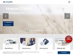 АвтоЮг Пятигорск