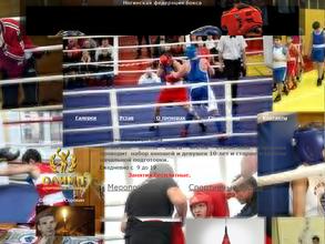 Школа бокса Станислава Сорокина