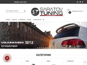 Saratov-tuning