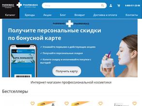 Pharmamag & Parikmag