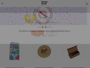 Bongobong в Воронеж