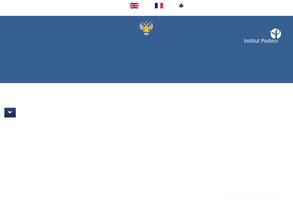 НИИ эпидемиологии и микробиологии им. Пастера