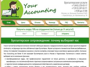 YourAccounting