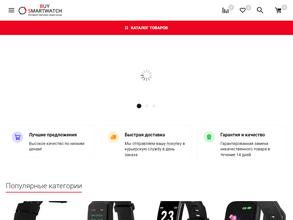 Buy-smartwatch.ru