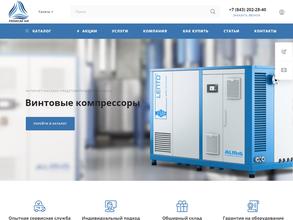 Премиум Эйр