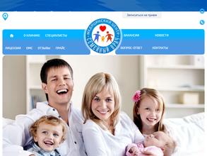 Семейный врач