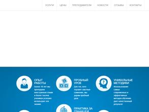 Открытый Мир