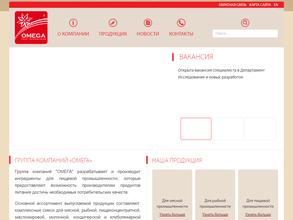 Омега фуд технолоджис