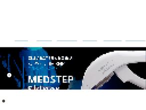 Орелмедтех