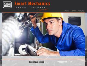 КИПиА-Сервис