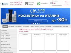 Креатив профессионал