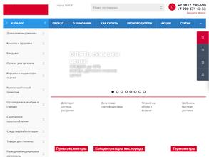 МИР МЕДТЕХНИКИ