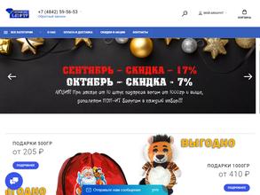 Сервисный центр по ремонту бытовой техники