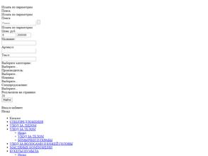 Творческая мастерская