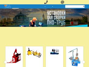 ТКБ автоматики