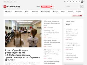 Belnovosti.ru