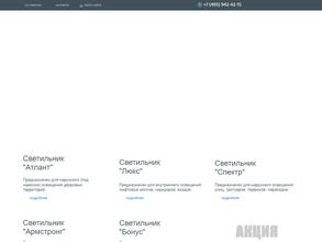 ЦЕНТРАЛЬНОЕ КОНСТРУКТОРСКОЕ БЮРО ИНФОРМАЦИОННЫХ ТЕХНОЛОГИЙ И СВЯЗИ