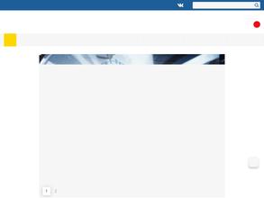 Геодезические приборы