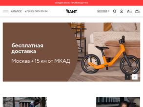 Деловая Инициатива