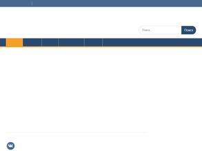 Томский центр научно-технической информации