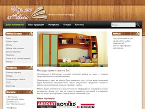 Формат-мебель