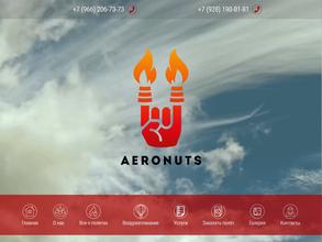AERONUTS