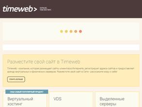 Краскрепеж+