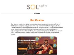 Местное отделение ДОСААФ России Свердловского района города Перми Пермского края