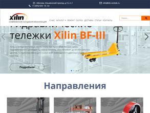 ДАЛЬНЕВОСТОЧНАЯ ТОРГОВАЯ КОМПАНИЯ