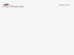 Мир витража