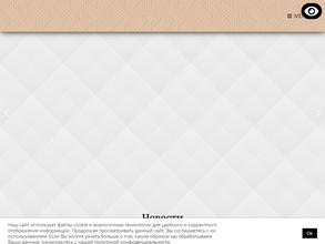 Институт повышения квалификации