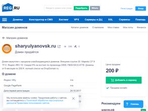 ШарикиХлопушки