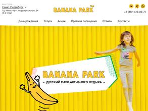 BANANA PARK
