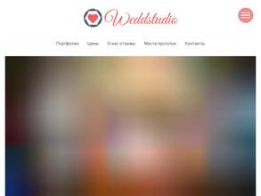 Weddstudio