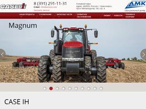 Агро-мастер Красноярск