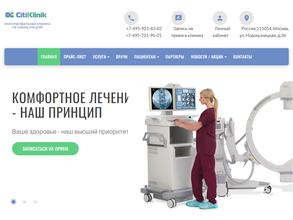 CitiKlinik