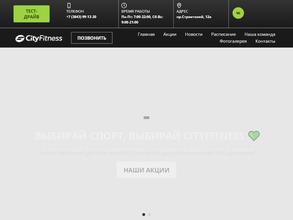 CityFitness