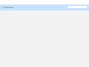 Заводоуковская спортивно-техническая школа